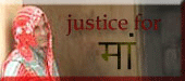 justice for मां