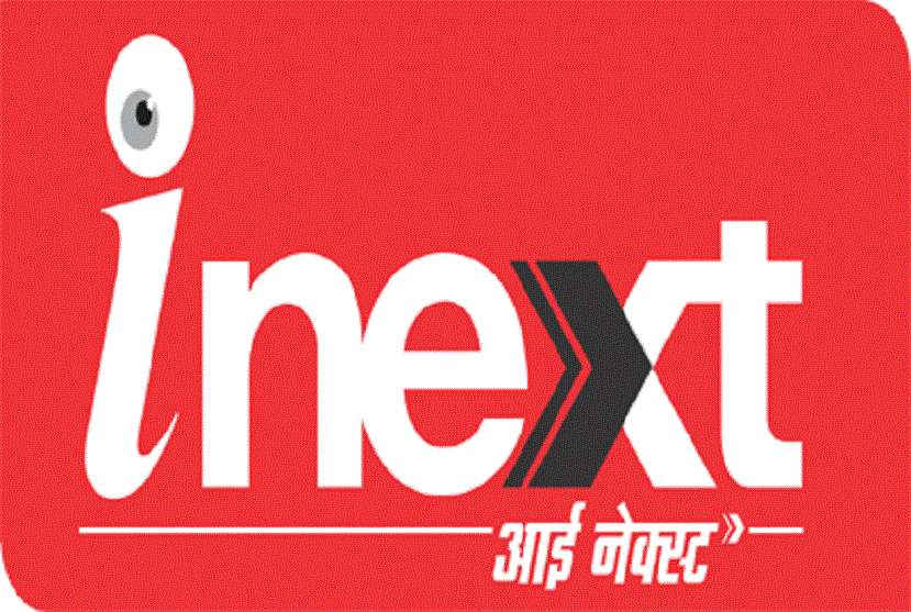 i-next-logo-n