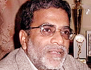 हरिवंश