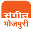 sangeet Bhojpuri