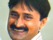 विजय राय