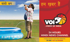 VOI