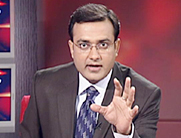 atul