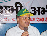 kuldeep