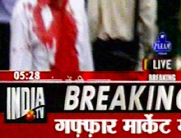 india tv