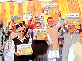 Abhi-Abhi Launching