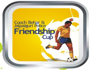 Friendship Cup Logo