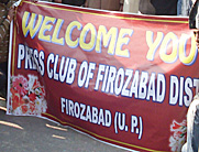 press club of firozabad