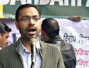 Chandan Pratap Singh