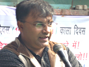 Mukesh Kumar