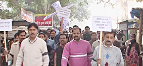 काले कानून के खिलाफ हरदोई में विरोध प्रदर्शन