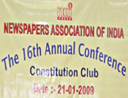 NAI Conference