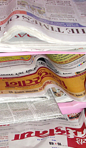 newspaper