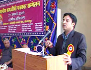 अभिलाष मिश्रा
