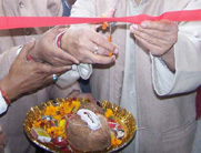 लोकार्पण