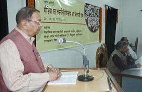 अच्युतानंद, कुलपति, माखनलाल चतुर्वेदी विश्वविद्यालय, भोपाल