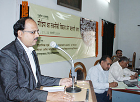 डा. कुमार हर्ष, रीडर, गोरखपुर विश्वविद्यालय