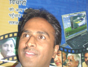 ब्लागिंग पर किताब के लेखक इरशाद अली