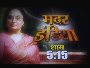 इंडिया टीवी का नया शो