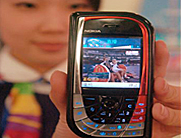 Mobile Media