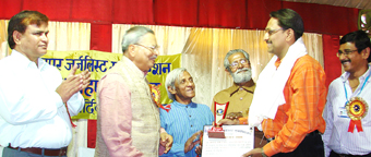 आनंद राय का सम्मान