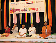 कवि सम्मेलन