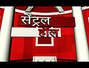 प्रोग्राम लोगो