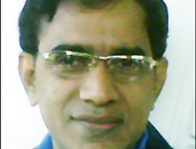 अभिज्ञात
