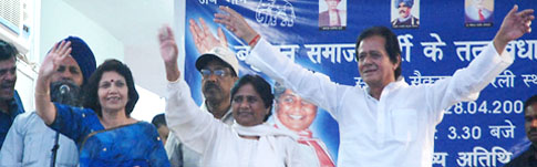 चुनावी सभा