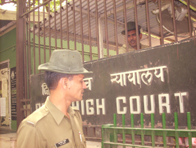 दिल्ली हाईकोर्ट के अंदर-बाहर सुरक्षा की जबर्दस्त व्यवस्था