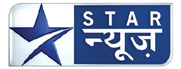 स्टार न्यूज Logo