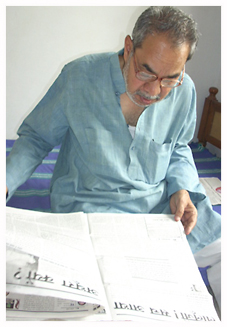 रामबहादुर राय