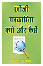 किताब