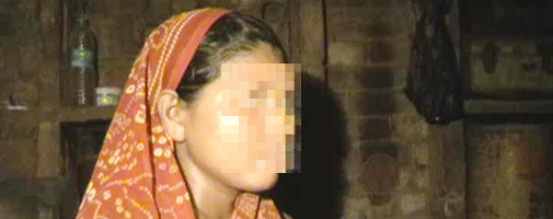 छेड़खानी की शिकार बिहार के लखीसराय जिले की एक महिलाकर्मी