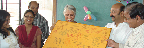 विदाई समारोह