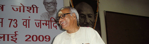 प्रभाष जोशी