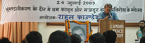 डा. प्रभु महापात्र का वक्तव्य.
