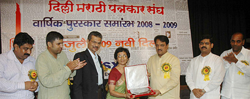 सम्मान
