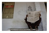 खबर लहरिया का एक पाठक