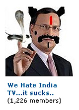 आरकुट पर इंडिया टीवी से घृणा करने वालों ने रजत शर्मा की यही तस्वीर लगाई है.