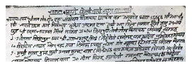कोर्ट का आदेश