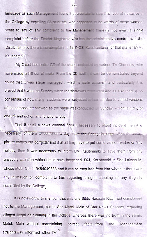 notice page 2 notice page 2