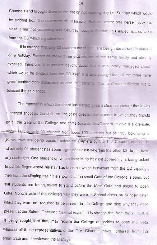 notice page 3 notice page 3