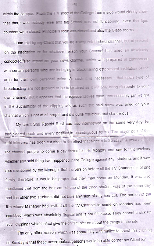 gnotice page 4