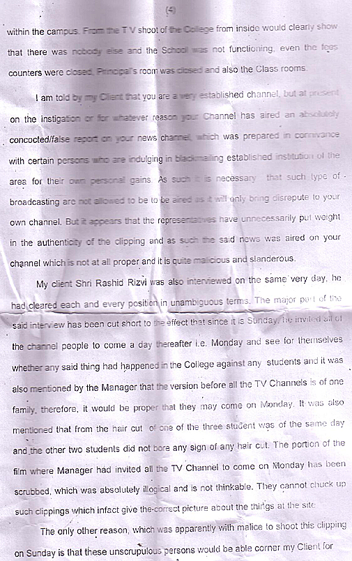 gnotice page 4 gnotice page 4