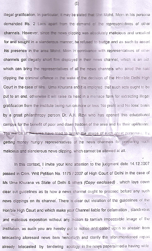 notice page 5 notice page 5