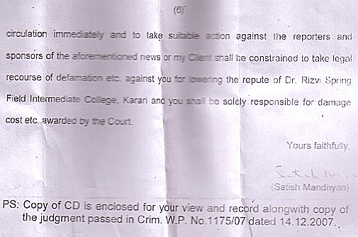 notice page last notice page last
