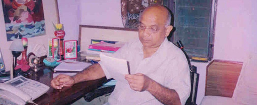 रामकृष्ण पांडेय