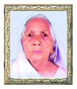 मां