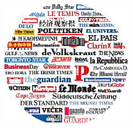 45 देशों के 56 अखबारों के नाम, जिन्होंने संयुक्त संपादकीय प्रकाशित किया है